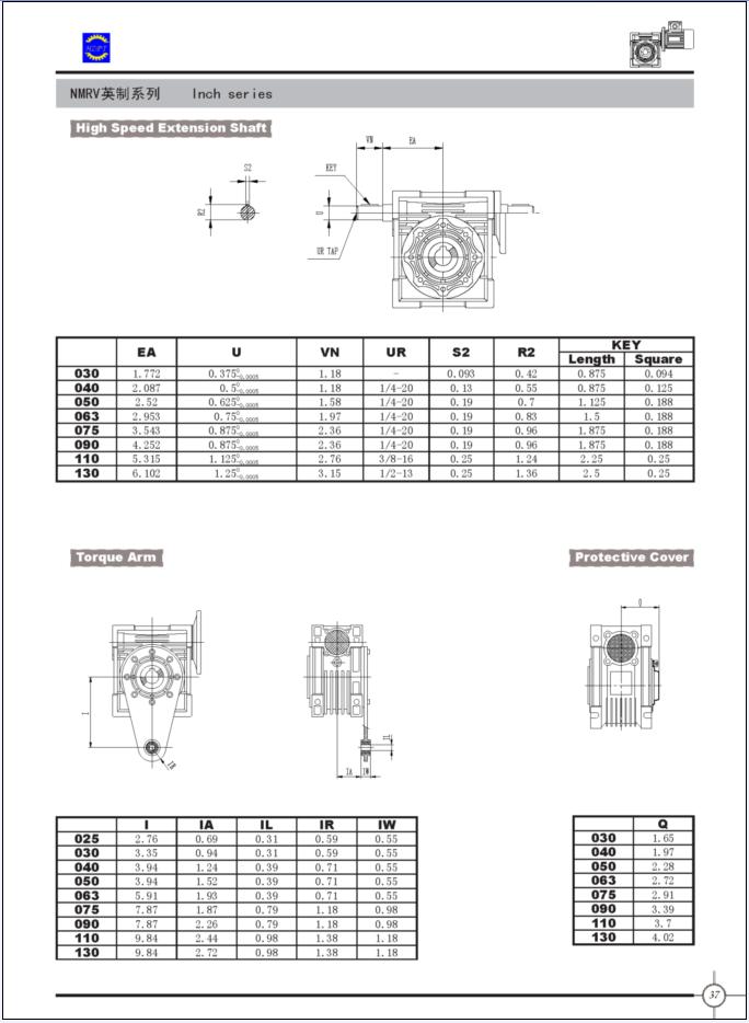 worm reducer| speed reducer| worm gearbox| worm reducers| speed reducers| worm gearboxes