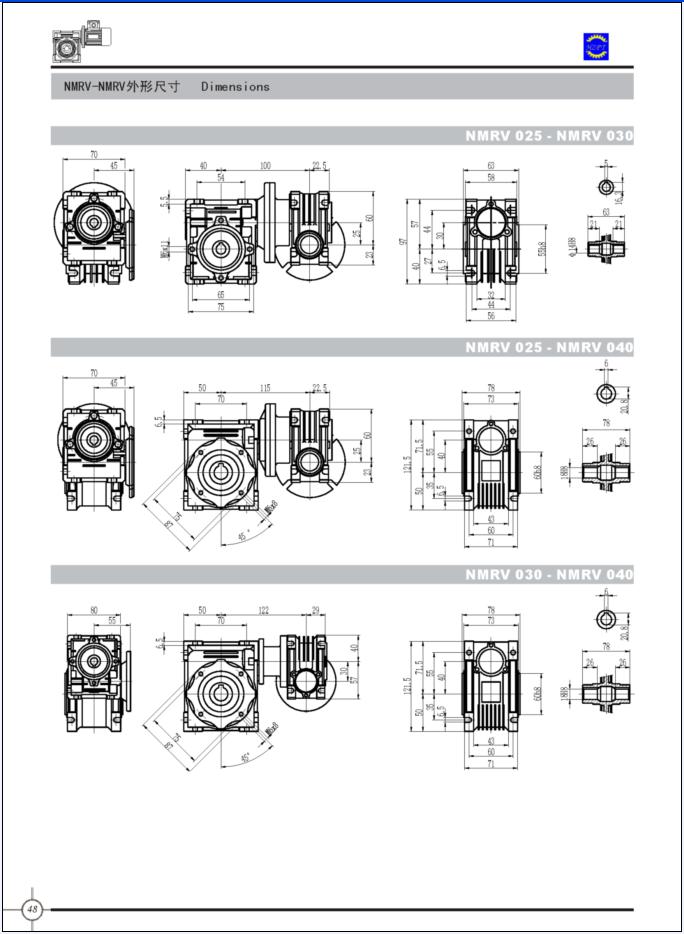 worm reducer| speed reducer| worm gearbox| worm reducers| speed reducers| worm gearboxes