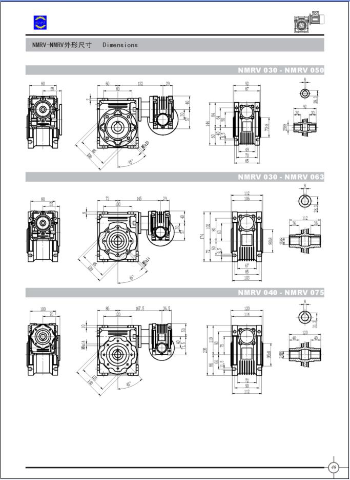 worm reducer| speed reducer| worm gearbox| worm reducers| speed reducers| worm gearboxes